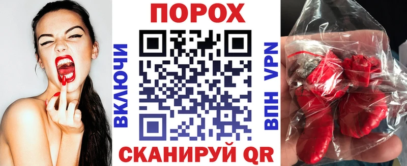 Амфетамин VHQ  Новороссийск 