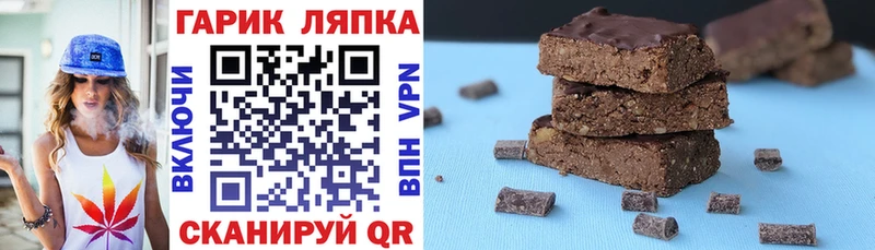 Гашиш индика сатива  Новороссийск 