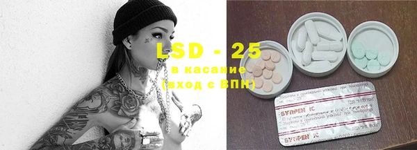 меф VHQ Белоозёрский