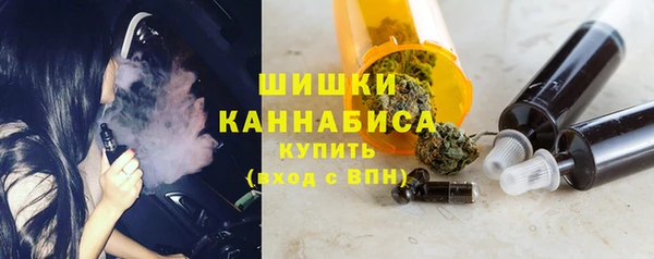 меф VHQ Белоозёрский