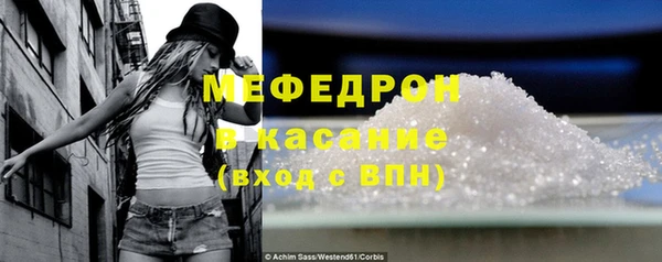 кокаин премиум Баксан
