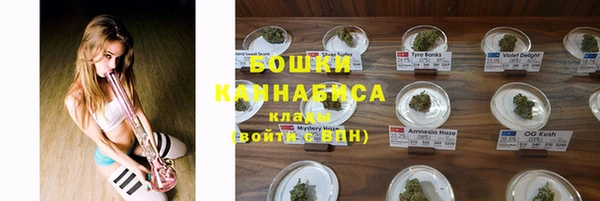 меф VHQ Белоозёрский