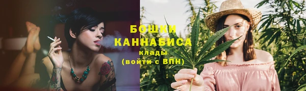 меф VHQ Белоозёрский