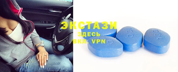 mix Беломорск