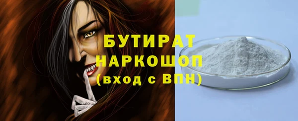 mix Беломорск