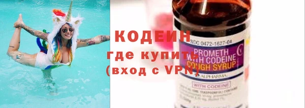 mix Беломорск