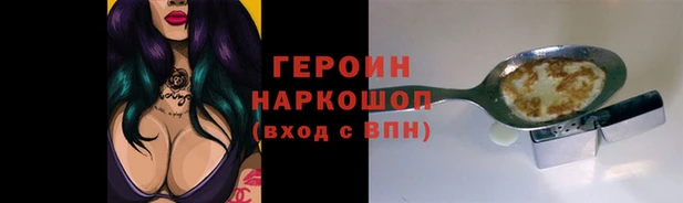 mix Беломорск