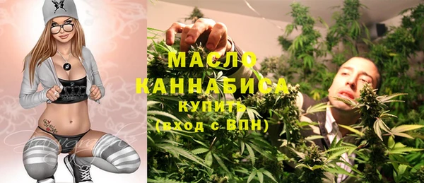 меф VHQ Белоозёрский