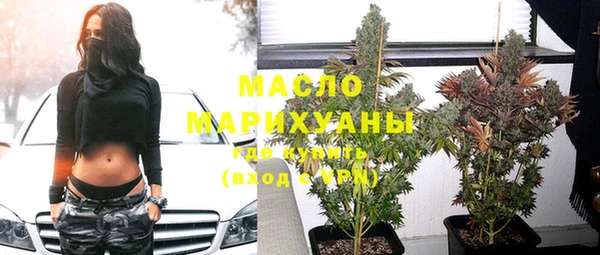 mix Беломорск