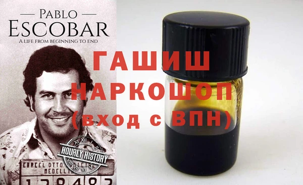mix Беломорск