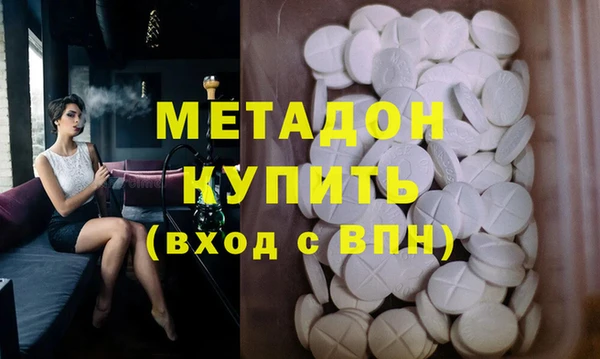 mix Беломорск