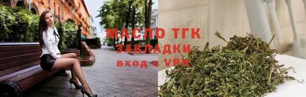 mix Беломорск