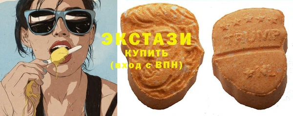 меф VHQ Белоозёрский