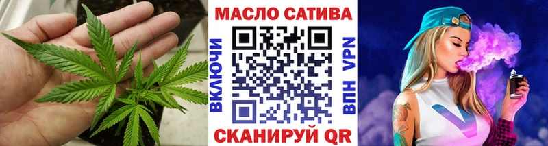Дистиллят ТГК вейп  omg маркетплейс  Новороссийск 